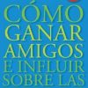libro como ganar amigos