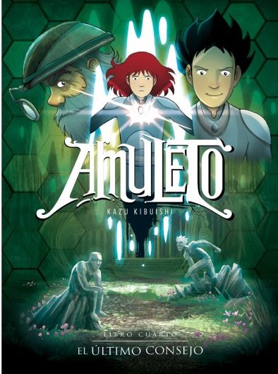 AMULETO 4 EL ÚLTIMO CONSEJO KAZU KIBUISHI